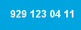 929 123 04 11